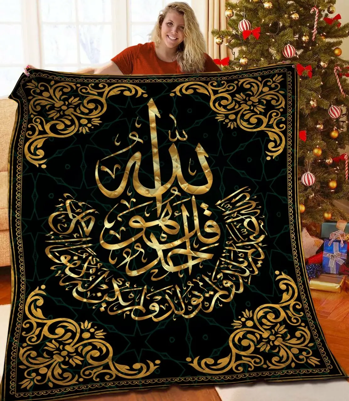 Islamic Quilt Oyx and Home Decor