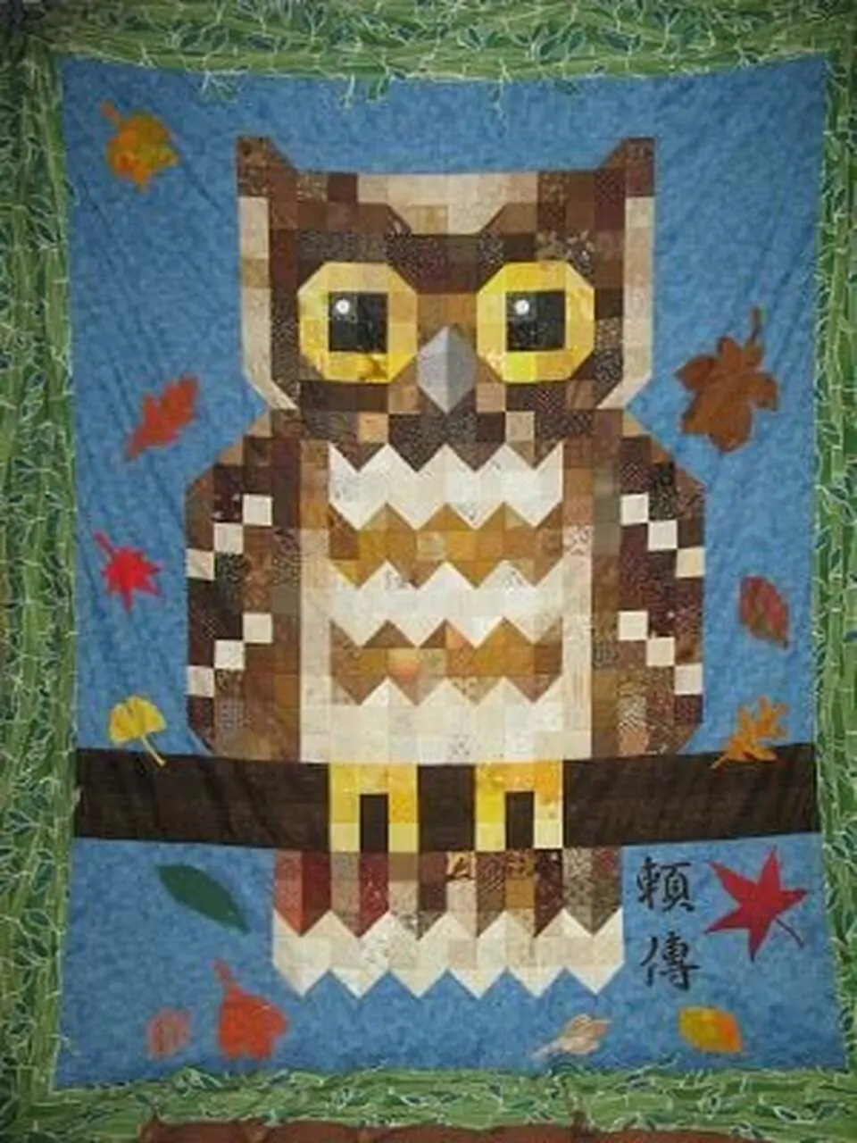Owl Clt260644 Quilt Blanket and Home Decor
